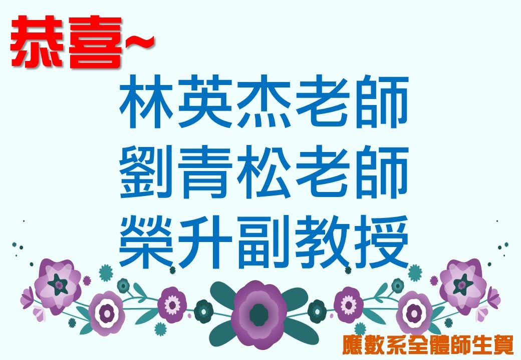 照片