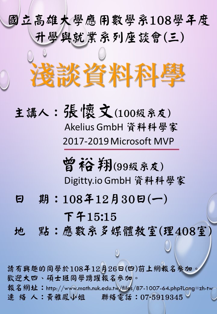 照片